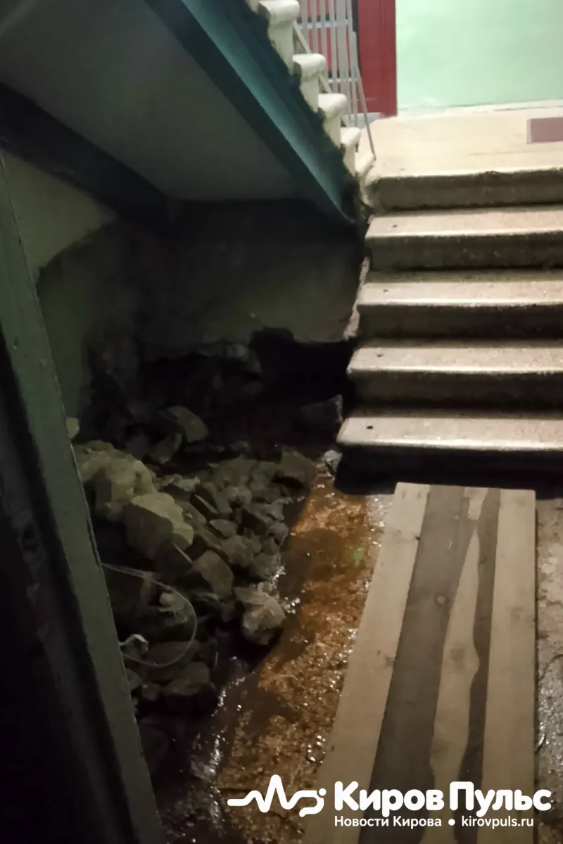 В Кирове жители дома на Лепсе третий год ждут решения проблемы с водой