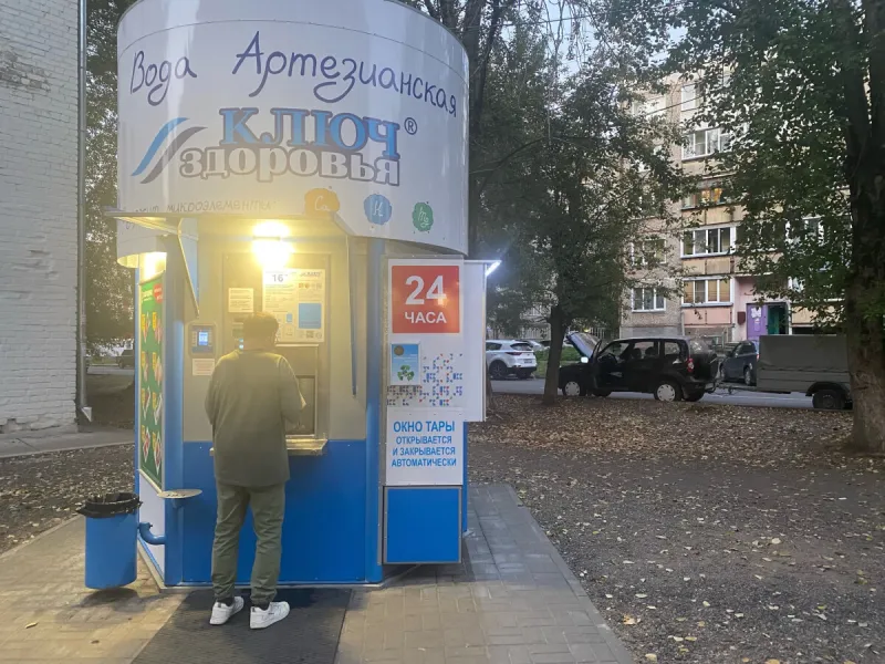 В Кирове с 1 октября изменилась стоимость воды из автоматов «Ключ здоровья».